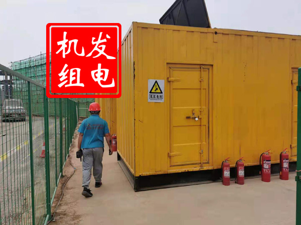 永仁出租发电机常规保养内容