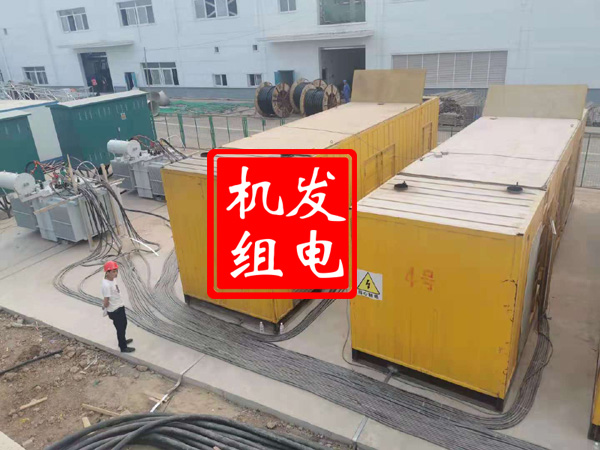 永仁发电机租赁必备常识