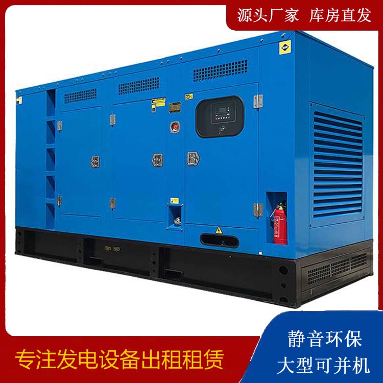 永仁发电车租赁