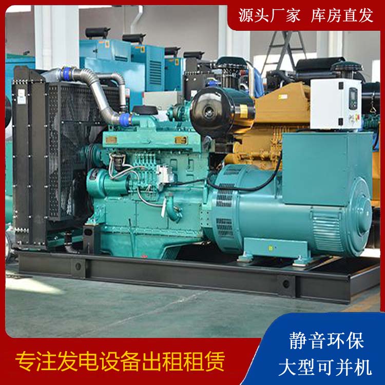 永仁出租发电车