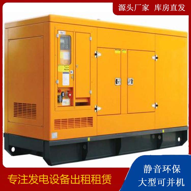 永仁发电机出租 柴油机组启动电瓶的方法和和保养
