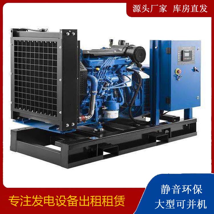 永仁出租发电机 潍柴发电机一定要预防通风管道的堵塞和灰尘