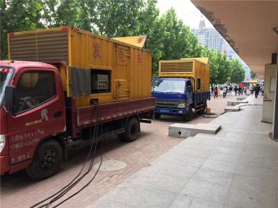 永仁发电车租赁-关于柴油发电机电压问题
