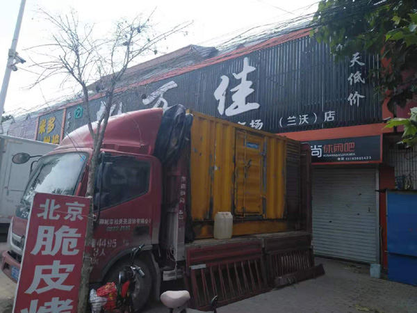 永仁发电机出租-柴油发电机组散热器如何检查与维护