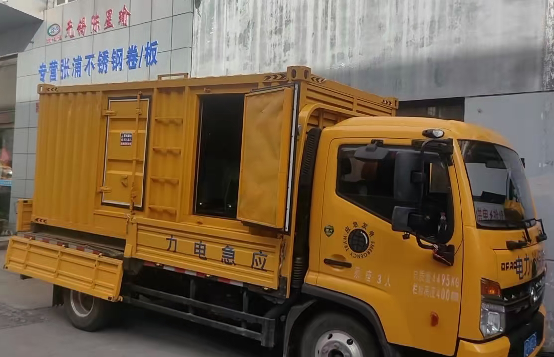 永仁安装和使用柴油发电机组需要注意哪些事项？